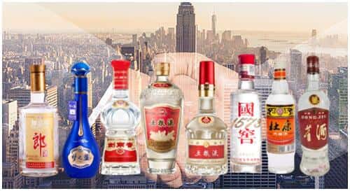 洪湖市回收名酒