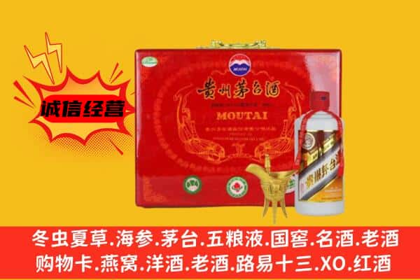 洪湖市回收80年份茅台酒